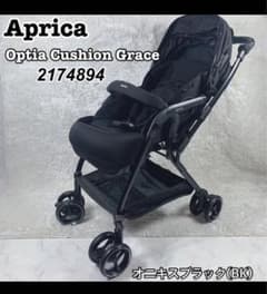 【美品】Aprica アプリカ ベビーカーレザーオニキスブラック 2174894 美品】Aprica アプリカ ベビーカーレザーオニキスブラック 2174894