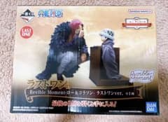 ワンピース一番くじ　ラストワン賞ロー&コラソン　〜エモーショナルストーリーズ〜のサムネイル