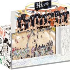 ハイキュー！！ コミックス 収納BOX VOL.2(特典なし)のサムネイル