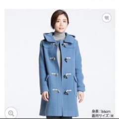 ユニクロ ウールブレンドダッフルコート ブルー  Lサイズのサムネイル