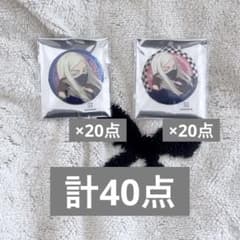 도쿄 리벤저스 삼도 봄 천야 투리빌레 프레피 스타일 캔 배지 40점