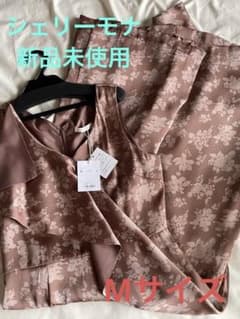 CherieMona ロングワンピース【新品未使用】のサムネイル