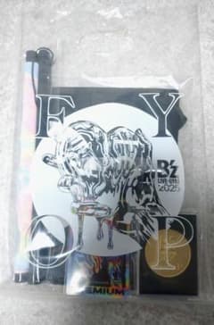 [フリマアプリ2017] B'z Premium席専用オリジナルグッズ フリマアプリ2017様専用] B'z Premium席専用オリジナルグッズ - メルカリ