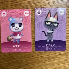 あつ森 amiibo ジャック みすずのサムネイル