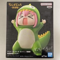 未開封】後藤ひとり(承認欲求モンスター) 「ぼっち・ざ・ろっく