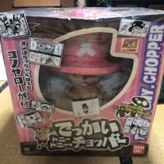 蝶様専用のサムネイル