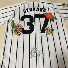 阪神タイガース及川雅貴選手直筆サイン入り 2026 沖縄キャンプ限定 
