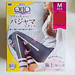 寝ながらメディキュット パジャマ　Ｍサイズ　1枚のサムネイル