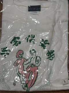 クリープハイプ Tシャツ ライブグッズのサムネイル