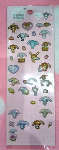シュガーバニーズ キラキラ ぷくぷくシール 平成レトロ ステッカー