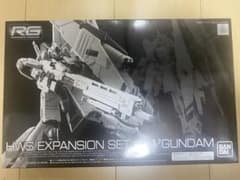 新品未開封 RG 1/144 νガンダム HWS拡張パーツセット - メルカリ
