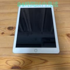 iPad 第6世代 128GB シルバーのサムネイル