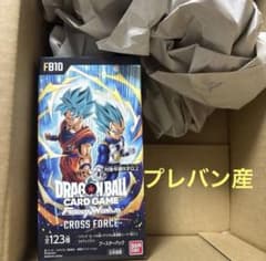 ドラゴンボールスーパーカードゲーム フュージョンワールド CROSS FORCEのサムネイル