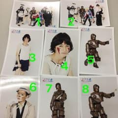 超特急17弾のサムネイル