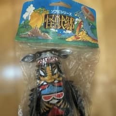 h*y様 ギャンゴ　怪獣郷　やまなや h*y様 ギャンゴ 怪獣郷 やまなや - メルカリ