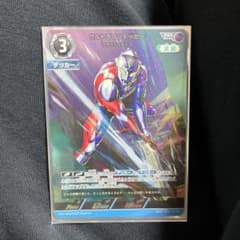 ウルトラマンデッカー RRR コスト3のサムネイル