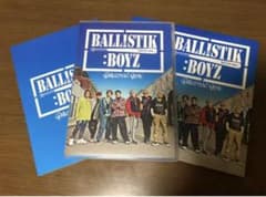 BALLISTIKBOYZ アルバムのサムネイル