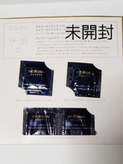 【新品・未開封】タンクレームエクラのサムネイル