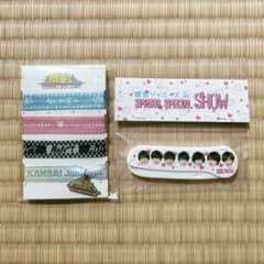 関西ジャニーズJr. リボンブレスレット コーム なにわ男子 Aぇ! groupのサムネイル