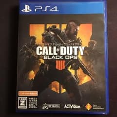 【送料込み】PS4 COD BO4 ブラックオプス4のサムネイル
