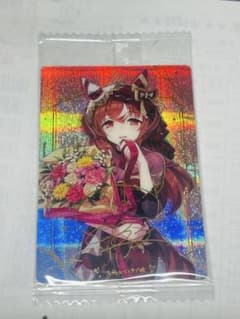 ウマ娘 ツインウエハース カード ドレスレア スティルインラブ サイン入りのサムネイル