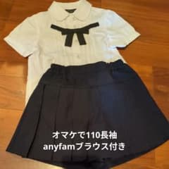 COMME CA ISM フォーマル120A 西松屋 110cmキュロットのサムネイル