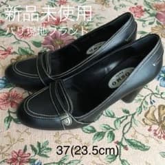 黒 パンプス 37 ヒール 8cm フランス現地ブランドのサムネイル