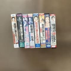 極道の妻たち VHSビデオテープ 8本セットプラス1本合計9本 - メルカリ