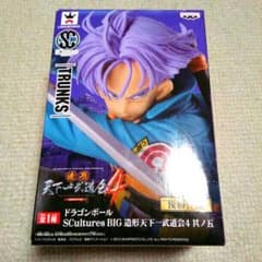 ドラゴンボール トランクスのサムネイル
