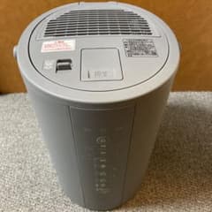 象印 スチーム式加湿器 EE-DF35 グレー - メルカリ