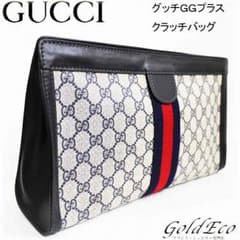 GUCCIのクラッチバッグ 値下げしましたーのサムネイル