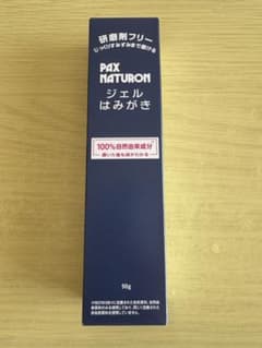 PAX NATURON ジェルはみがき 90gのサムネイル