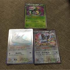 ポケモンカードのサムネイル