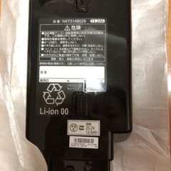 新品　パナソニック　電動自転車用　バッテリー NKY514B02Bのサムネイル
