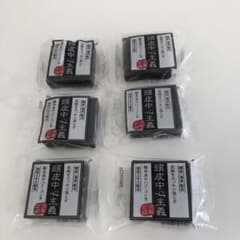 頭皮中心主義 洗髪石鹸 6個セットのサムネイル
