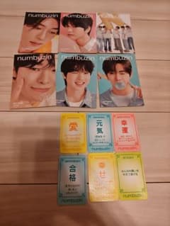 numbuzin NCT WISH カードセットのサムネイル
