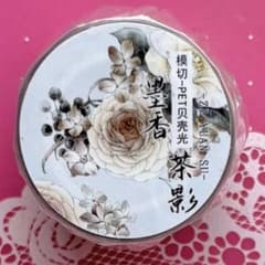 贝壳光 碧影 ダイカット 加工 6cm×5m 海外マスキングテープ 贝壳光 墨香茶影 ダイカット加工 6cm×5m 海外マスキングテープ 花 バラ