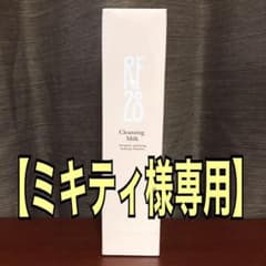 順天館 RF28 クレンジングミルク⸜( ´ᐞ` )⸝♡のサムネイル