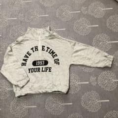 キッズトレーナー 120センチ