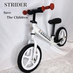 Strider Sport 12-inch Limited Edition Save the Children White (Authentic Product)