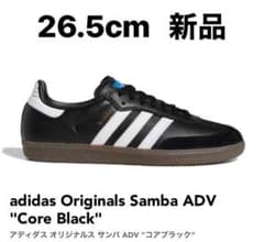 新品未着用品✨ サンバADV✨アディダス GW3159 ✨ スニーカー - メルカリ