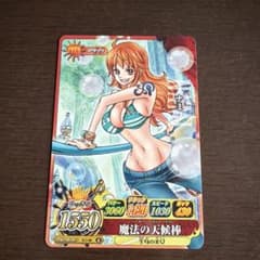 ワンピース ベリーマッチIC ナミ IC1-08 R - メルカリ