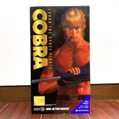 【未開封】RAH 1/6 No.445 COBRA コブラ メディコムトイ 未開封】RAH 1/6 No.445 COBRA コブラ メディコムトイ - メルカリ