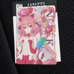 プリコネ ウエハース ネネカのサムネイル