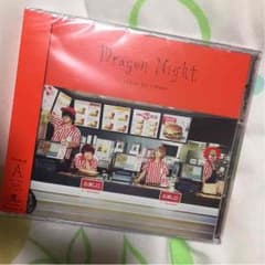 SEKAI NO OWARI dragonnight 初回限定Aのサムネイル
