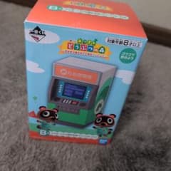 未使用】どうぶつの森 タヌポートATM型フィギュア - メルカリ