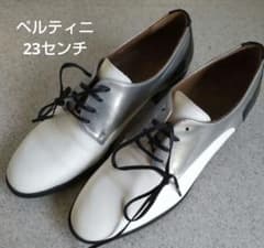 Pertini ドレスアップシューズ（黒×白×シルバー）未使用 36 ペルティニ