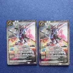 バトルスピリッツ  パーフェクトストライクガンダムのサムネイル