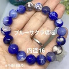 m49005227531_1.jpg?1710894408