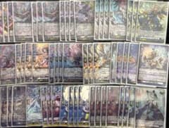 即購入可能　スリーブ付き　ダークステイツ　ドラジュエルド　デッキ＋パーツセット ヴァンガード ダークステイツ ドラジュエルド・マグナス デッキ